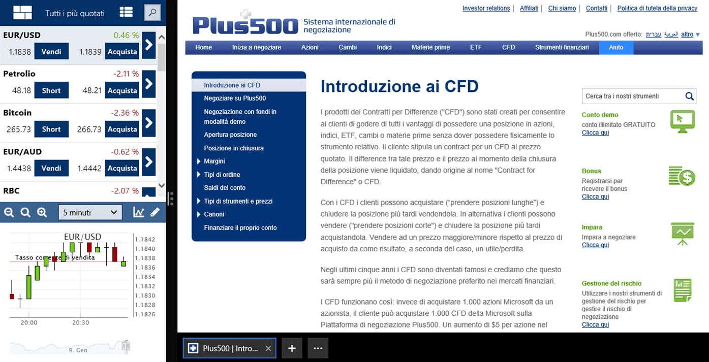 www plus500 com login www plus500 com login