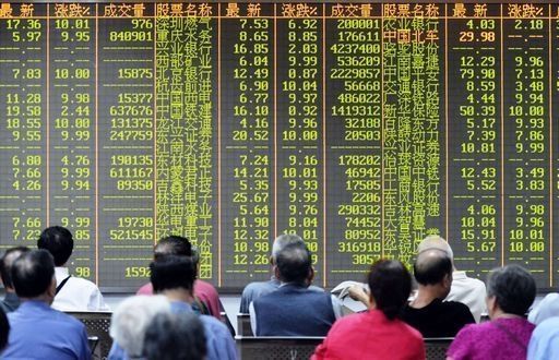 Borsa virtuale
