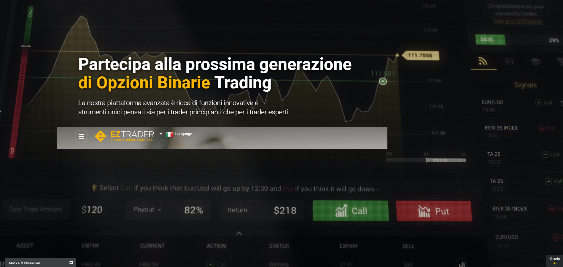 Eztrade