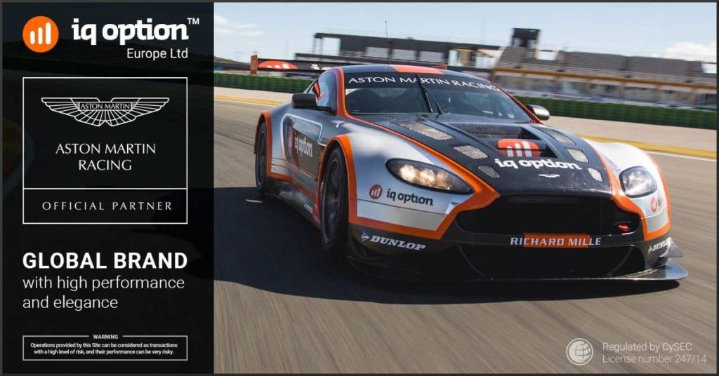 iq option partner Aston Martin