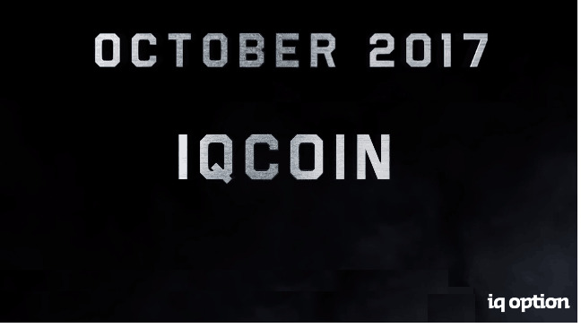 IQ coin nuova piattaforma di trading IQ option disponibile da ottobre