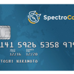 SpectroCoin è sicuro ? Opinioni Bitcoin Wallet, Exchange e Prepaid Card