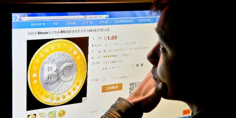 Bitcoin-record