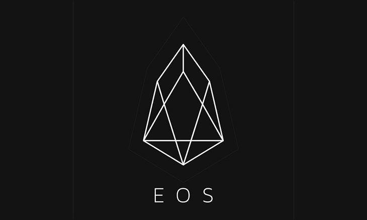 Comprare EOS