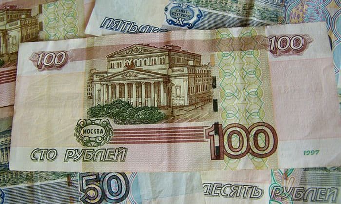 Cambio Euro Rublo EUR RUB Grafico In Tempo Reale