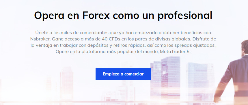 NSBroker